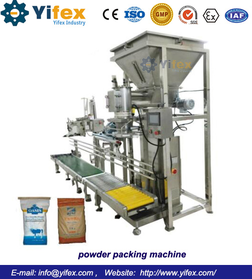 powder-packing-machine