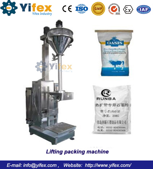 lifting-packing-machine