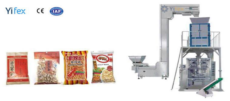 automatic-vertical-bag-powder-packaging-machine